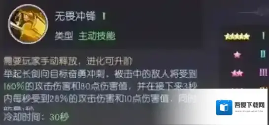 天缘传说我们仨