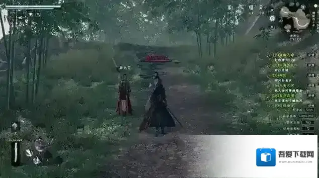 下一站江湖Ⅱ江湖