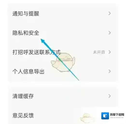 店长直聘公司