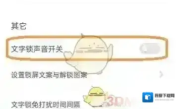 元气桌面壁纸桌面壁纸