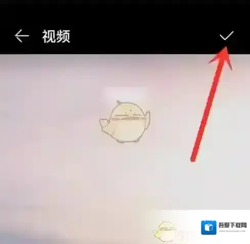 元气桌面壁纸动态壁纸