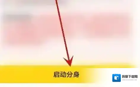 悟空工具箱修改