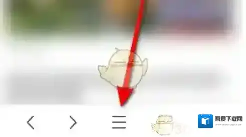 Alook浏览器点击