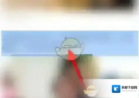 Alook浏览器区域