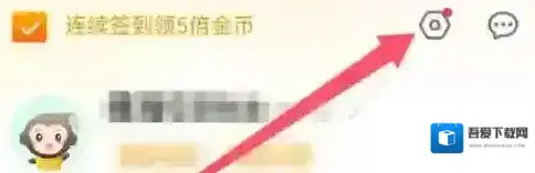 小猿口算用手机