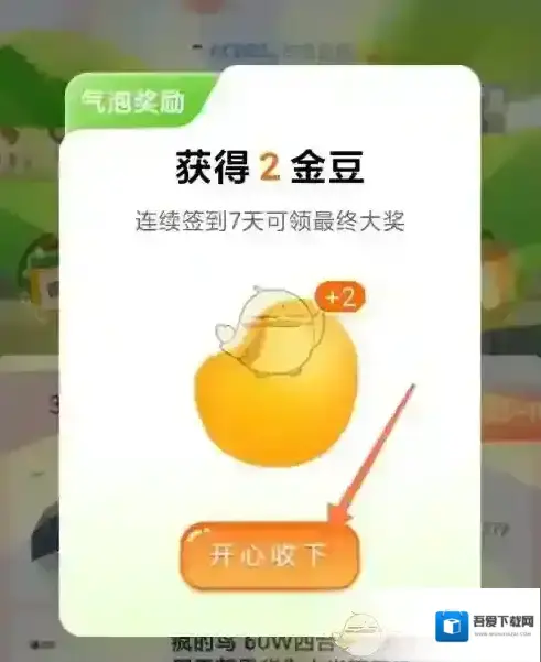 永善融媒点击