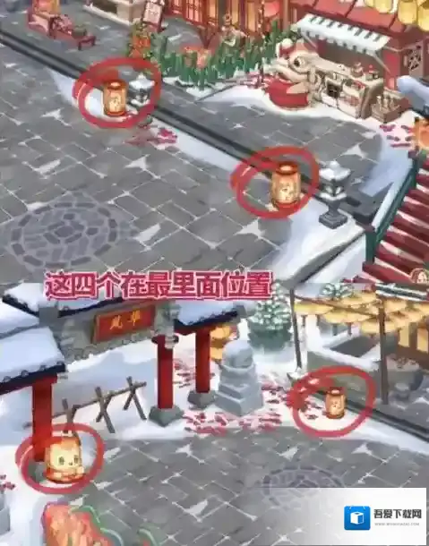 奥比岛梦想国度花灯节