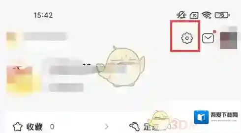 网易藏宝阁藏宝阁