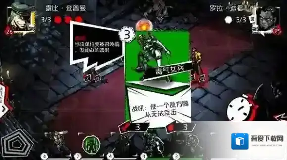 失落的真理魔典法里德