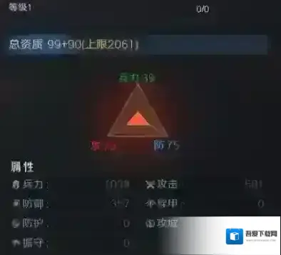问鼎三国蜀汉