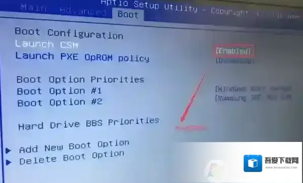 华硕分区表类型