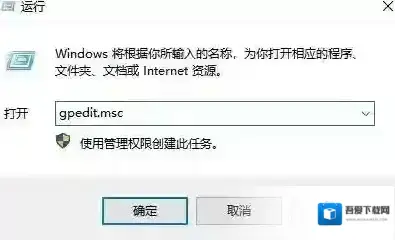 Win10无法访问以共享计算机错误代码：0x80070035 的解决方办法（亲测有效）