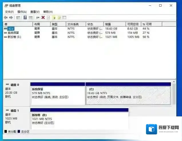 Windows10我们在