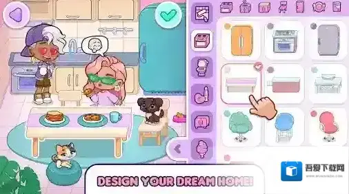 多普莱斯世界7723生活