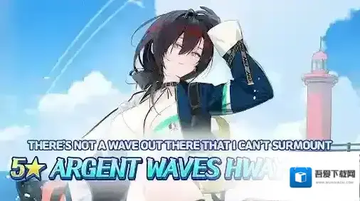 第七史诗国际服小怪