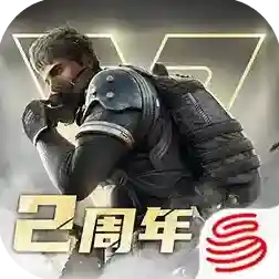 超凡先锋官方最新版-v4.3