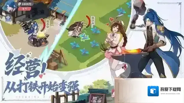 斗罗大陆零玩家