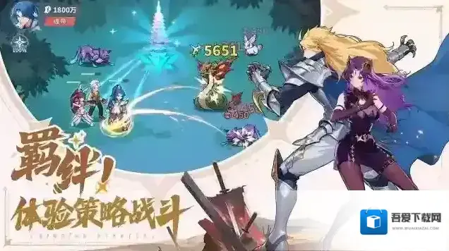 斗罗大陆零斗罗大陆