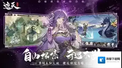 遮天凡尘一叶凡尘