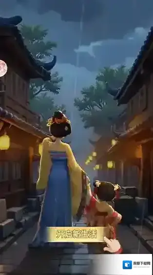 我的花园世界花卉