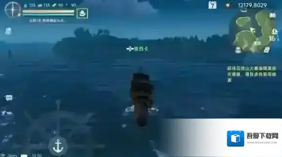 大航海时代传说利用