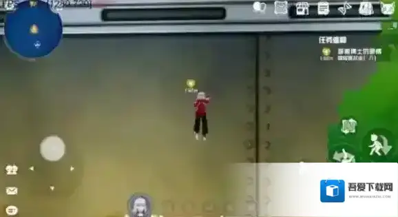 口袋新旅途精力