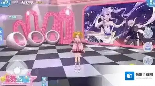 唱舞全明星游戏中