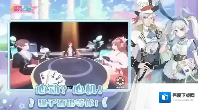 唱舞全明星唱歌