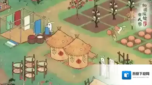 桃源深处有人家桃源