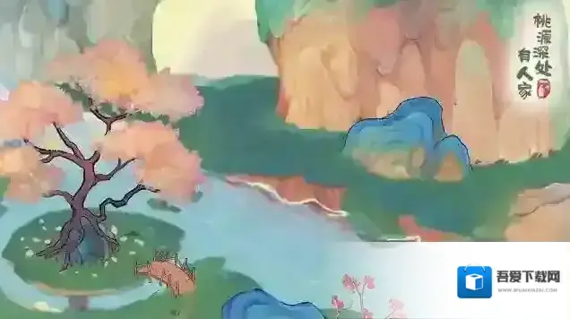 桃源深处有人家桃源乡