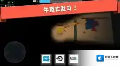 弓箭手大作战武器