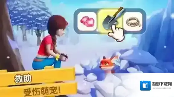 飞龙岛历险记岛屿