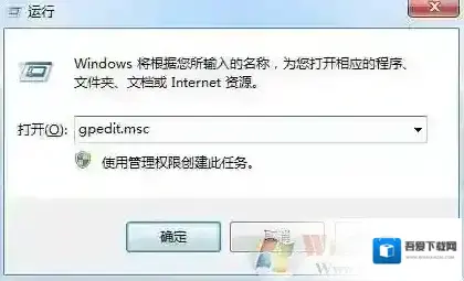Windows7图标