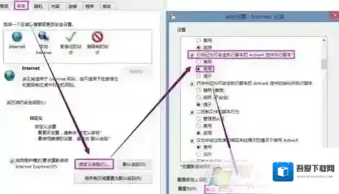 qq空间无法正常打开怎么办