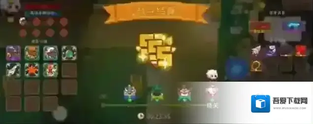 见习猎魔团卡牌