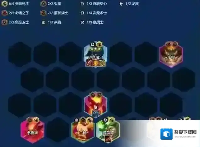 金铲铲之战枪手