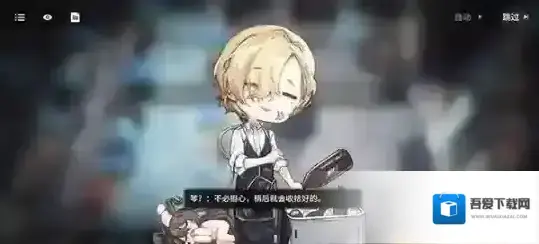 少前云图计划咩咩