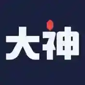 网易大神网易大神
