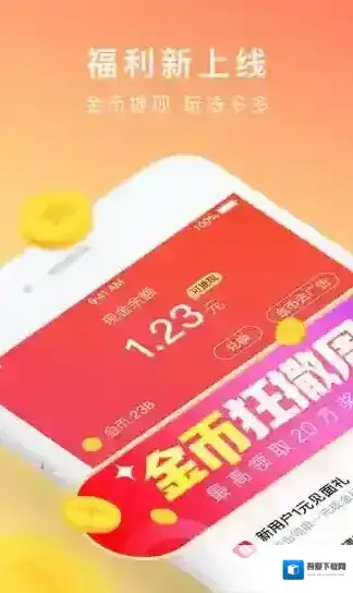 番茄小说位置信息