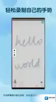 图灵自动点击器点击