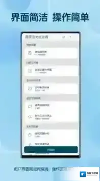 图灵自动点击器自动点击器