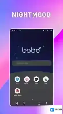 啵啵浏览器波波