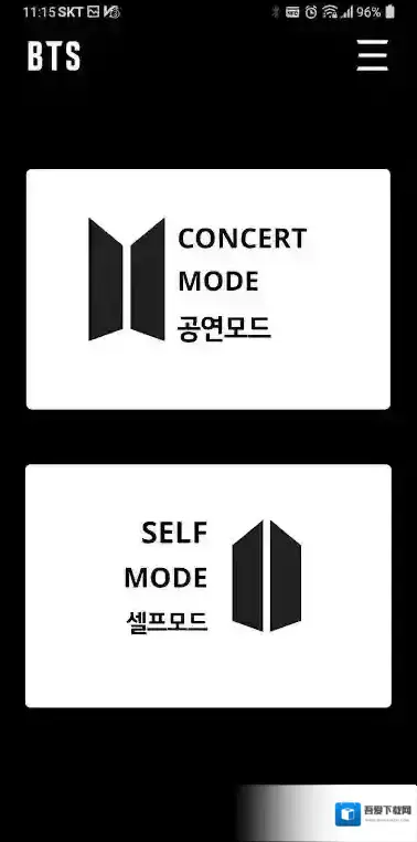 bts应援棒应援棒