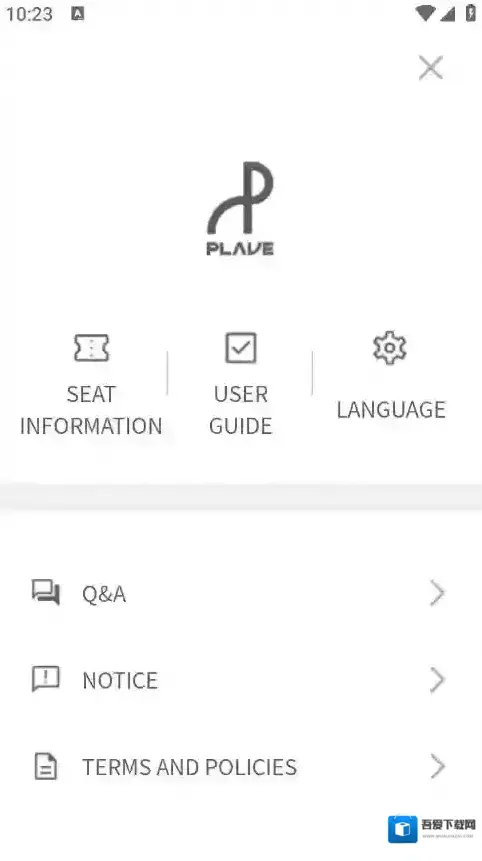 PLAVE应援棒电池