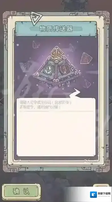 最强蜗牛是什么