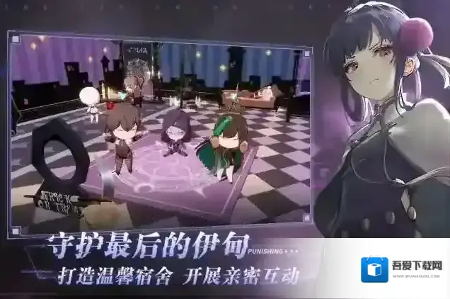 战双帕弥什露娜