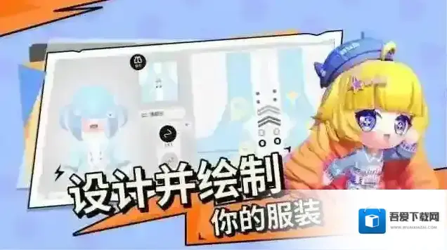 碧优蒂的世界碧优蒂