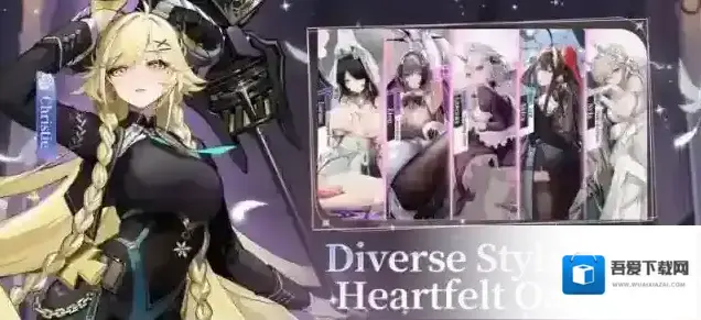 绯色回响国际服回响