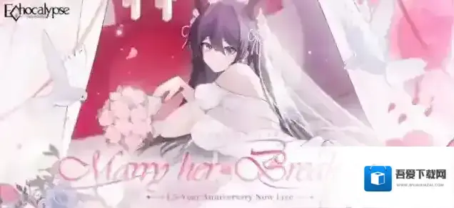 绯色回响国际服国际服