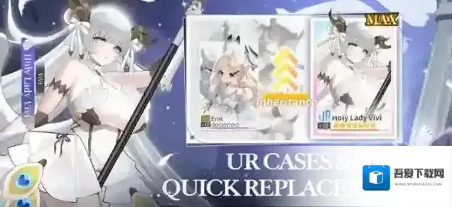 绯色回响国际服游戏